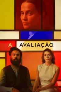 4º